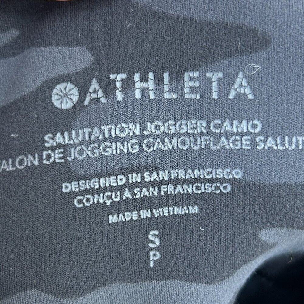 Athleta Gray High Waist High Rise Camoflage Salutation Jogger Camo Small - Picture 6 of 6